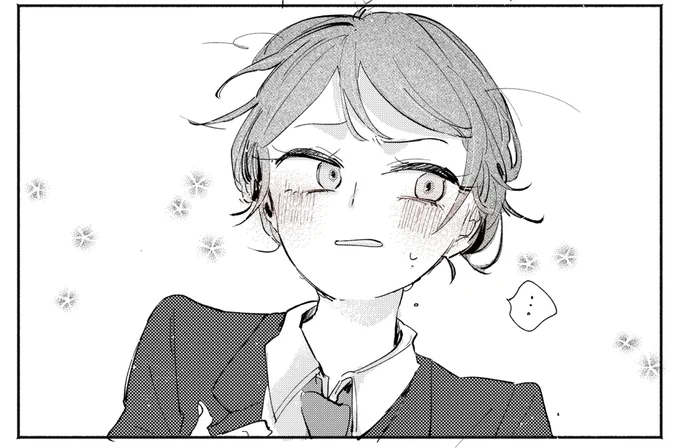 「…」 