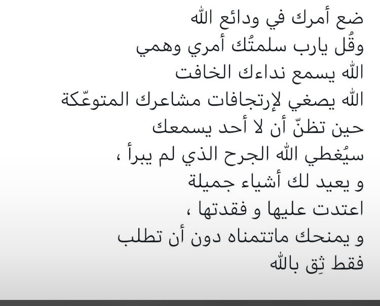 Ward_11's tweet image. 