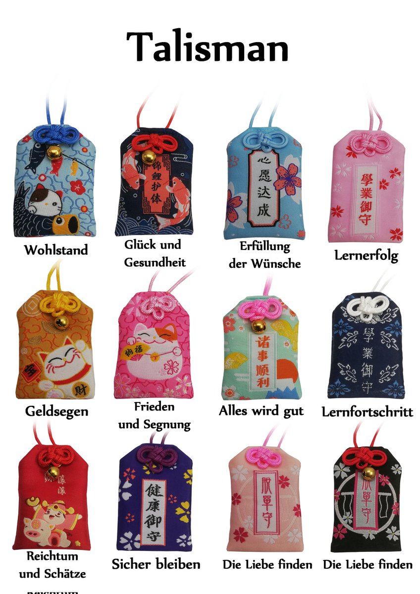 Ab sofort bekommt ihr bei uns auch japanische Talismane! 😍🧧 #germanotaku #japanliebe 

fuyuko.de/collections/ta…