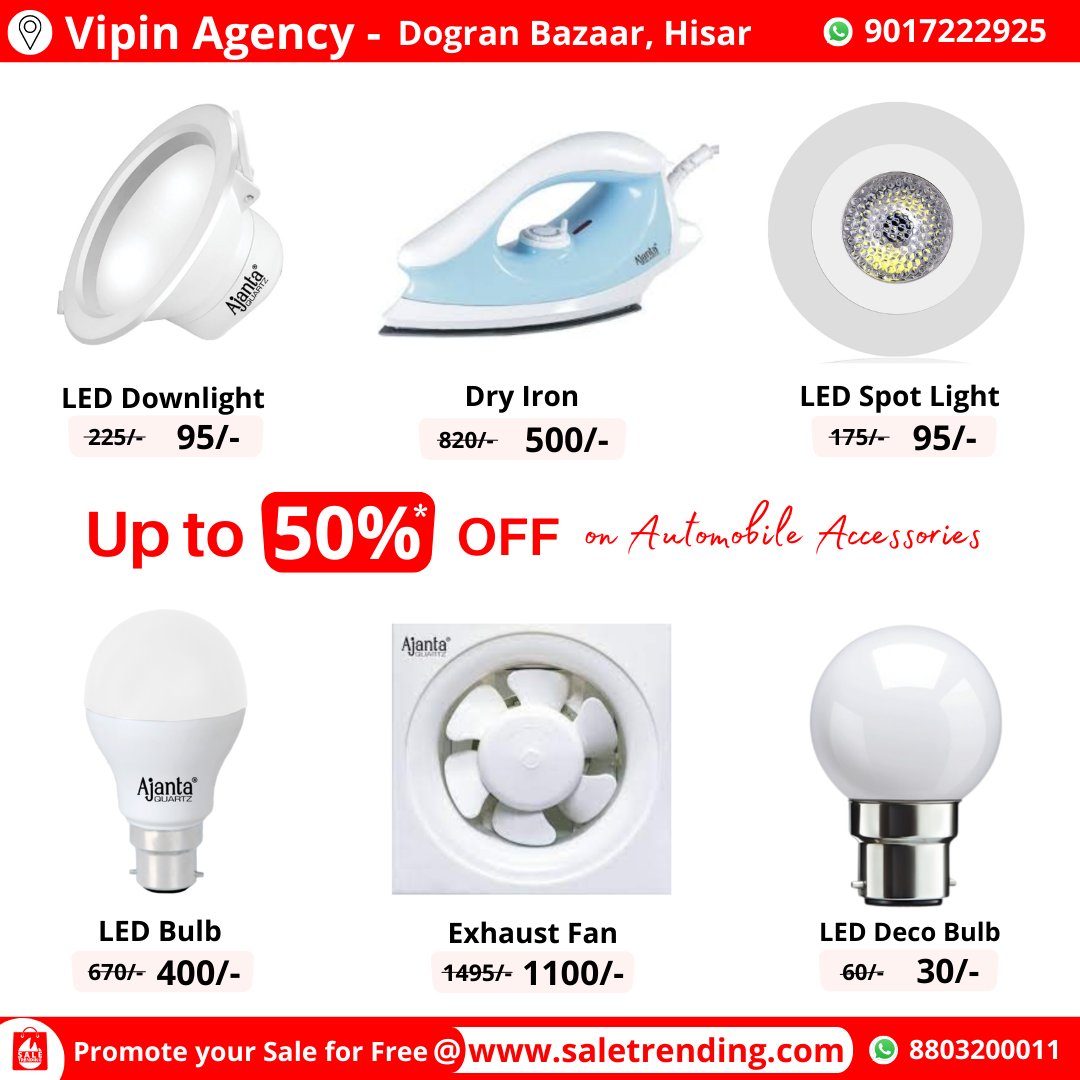 SaleTrending's tweet photo. Grab Upto 50% Off On Electronic Items at 'Vipin Agency', Hisar.
.
Click the store link below👇to check all offers 🛍️
.
https://t.co/V4oqcaoFns
.
#leddownlight #dryiron #ledspotlight #ledbulb #exhaustfan #leddecobulbs #ajanta #bestelectronicitems #bestitem #bestitems #offers https://t.co/cXmqw00Rha