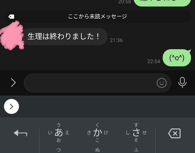 ちょこっとエッチして寝ようっと😁 https://t.co/dR0GYvww9g<a href="/tag/%E3%82%BB%E3%83%BC%E3%83%A9%E3%83%BC%E6%9C%8D"class="tags"><span>#セーラー服</span></a><a href="/tag/%E3%83%91%E3%82%A4%E3%83%91%E3%83%B3"class="tags"><span>#パイパン</span></a><a href="/tag/%E6%B7%AB%E7%B4%8B"class="tags"><span>#淫紋</span></a><a href="/tag/%E3%82%AF%E3%83%AA%E3%83%88%E3%83%AA%E3%82%B9"class="tags"><span>#クリトリス</span></a><a href="/tag/%E5%AB%81%E8%AA%BF%E6%95%99"class="tags"><span>#嫁調教</span></a>