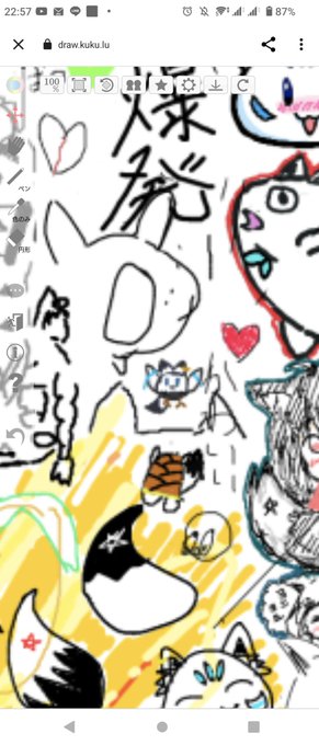 見に行ったら絵チャ入れたのでフブチュン描いて来ました
久しぶりに指で描いたら難しかった… #フブキch 