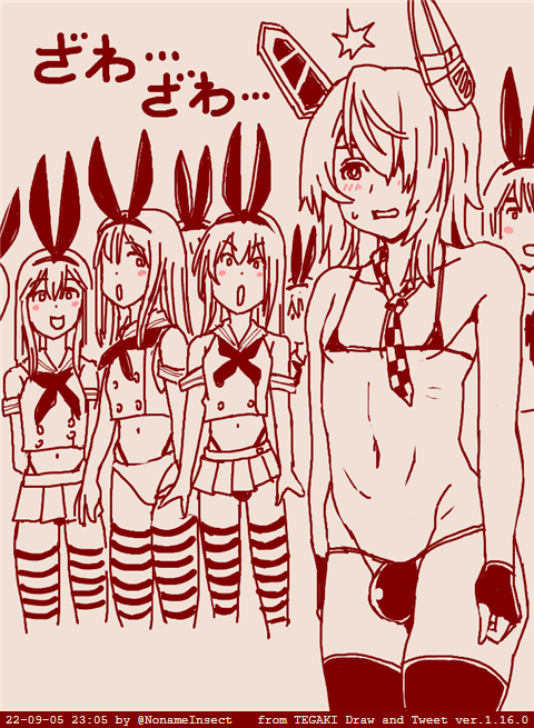 『えっ天龍くんいるの?』『まじで?』
『ほらあそこ』『おおー』
♂「な…なんかめっちゃ島風君が集まってきたじゃねーか!」 #tegaki_dt 