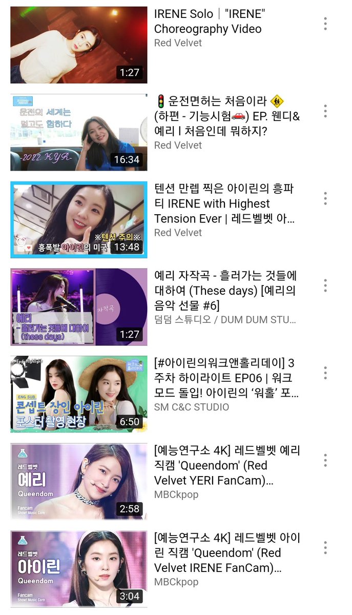 yeriworld_99's tweet photo. ✨ YERIMI x JUHYUNEE Day ✨
Hey Luvies! streaming party for #IRENE and #YERI has started! 💖💜

📄Here Streaming List ⬇️

#YERENEDay 
Cr. Irene Support Team x Yeri World 
#예리 #아이린 #레드벨벳 #RedVelvet @RVsmtown https://t.co/it3tNJisL4
