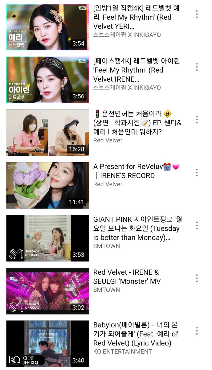 yeriworld_99's tweet photo. ✨ YERIMI x JUHYUNEE Day ✨
Hey Luvies! streaming party for #IRENE and #YERI has started! 💖💜

📄Here Streaming List ⬇️

#YERENEDay 
Cr. Irene Support Team x Yeri World 
#예리 #아이린 #레드벨벳 #RedVelvet @RVsmtown https://t.co/it3tNJisL4