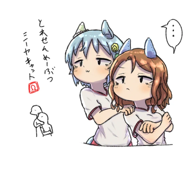 放送に耳を傾ける二人を感謝祭に観に来るコアなファンが一定数いる。 