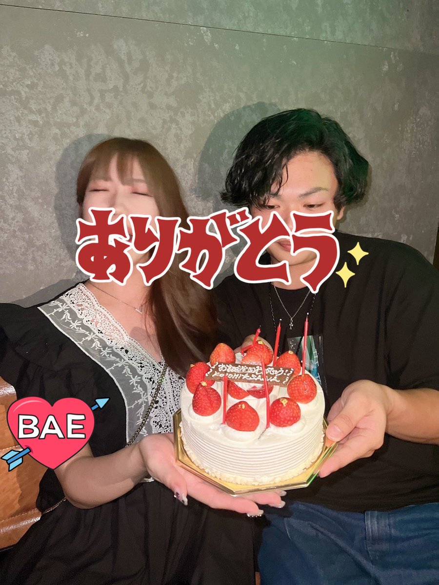 sa28amtn's tweet photo. ２５にもなって朝まで飲んで
一歩間違えたら大学生のきしょいストーリー案件なんですよね。
でも本当に未だに仲良しで集まれるのが楽しくて嬉しいんです。 https://t.co/wWALZV4csy