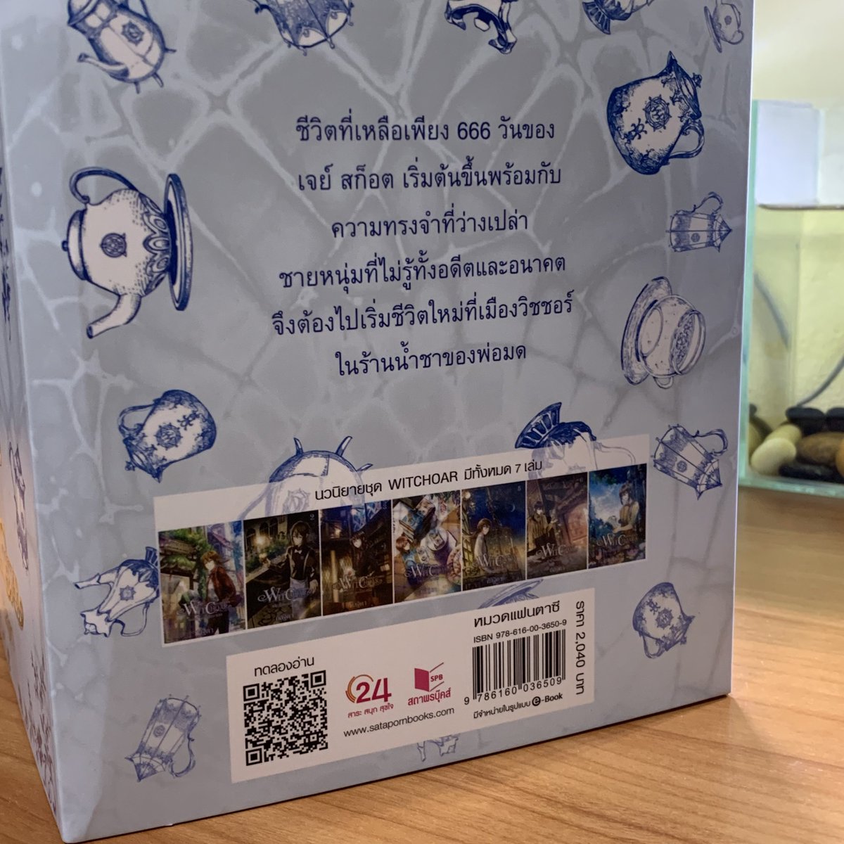 tsmwbitwt's tweet photo. pls rt
ส่งต่อวิทชอร์ สภาพดีมาก ตั้งแต่ซื้อมาไม่เคยเปิดอ่านเลย แค่แกะซีลเอาออกมาเช็คสภาพเฉย ๆ
ส่งต่อ 1,700 ไม่รวมส่ง ออกค่าส่งให้ก่อน จ่ายค่าส่งตามจริง เลือกบริษัทขนส่งเอง
ต่อได้ สนใจ mt/dm ทักมาถาม รูป/คลิป เพิ่มเติมได้
#witchoar #jayscot #นิยายมือสอง #ขายนิยายมือสอง #กัลฐิดา https://t.co/HqBeAhteDO