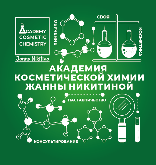 ASokolyansky tweet picture
