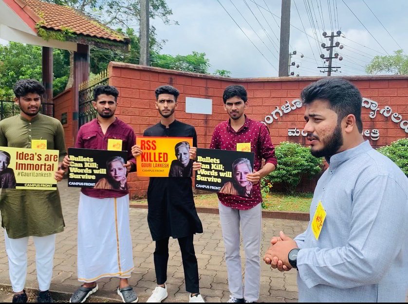 sawad_kallarpe's tweet photo. I was the part of gathering Protest organised by #Campus Front Mangalore University Unit and addressed regarding Progressive Writer and Activist #Gauri lankesh's Martyrdom remembrance at #Mangalore University, Konaje.
#iamgauri https://t.co/8eCor12eNC