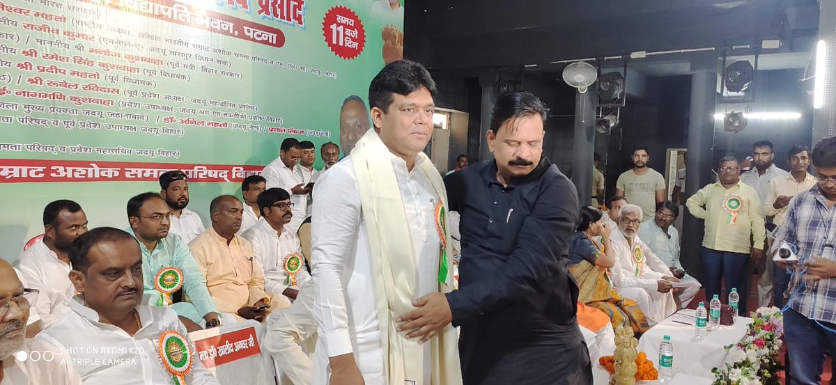 damidiya1's tweet photo. विद्यापति भवन, पटना :अखिल भारतीय सम्राट अशोक समता परिषद, बिहार द्वारा आयोजित अमर शहीद बाबू जगदेव प्रसाद शहादत दिवस कार्यक्रम में शामिल हुए माननीय एम.एल.सी डॉ ख़ालिद अनवर साहब ।
@masoom_jamal 
@HsKhalidanwar 
@AhsanTaimi 
@BhaiZamakhan https://t.co/2t9t8aPP2v