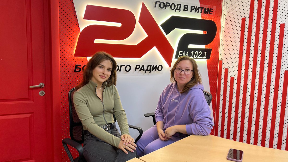 Сегодня руководитель Профи-центра Елена Сорокина и тьютор по работе с детскими домами - Анастасия Шалдыбина были в гостях #ШоуБизнесЛанч на Радио 2х2

Поздравили всех с началом учебного года и рассказали про движение Педагогов-волонтеров в России, новый… t2p.pw/YzVD5sE2tI