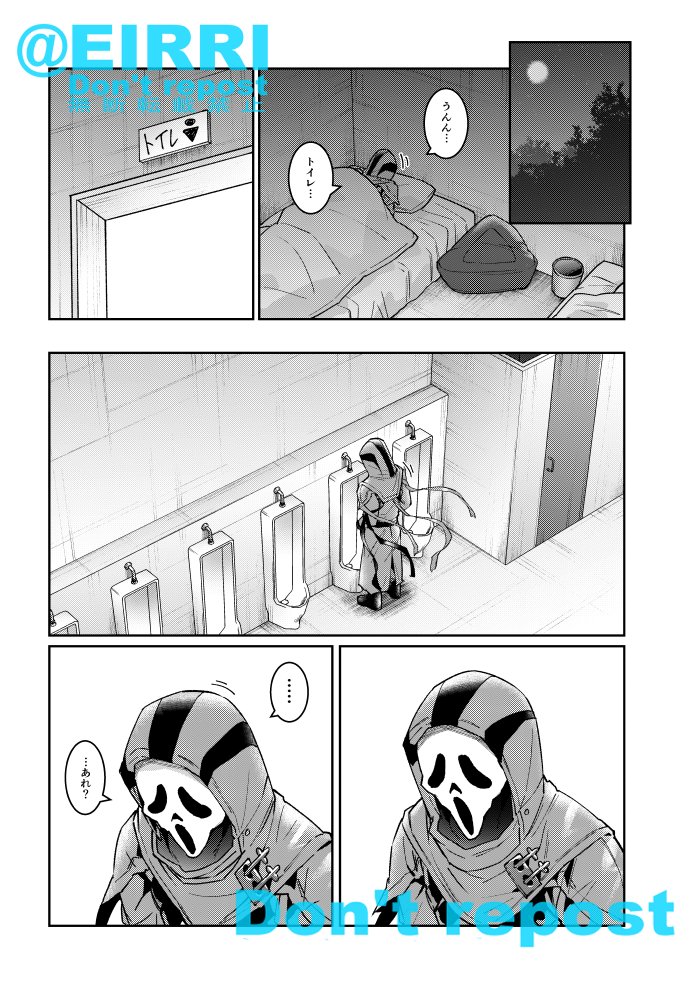 ゴスフェちゃん本サンプル上げた
※リンク先は腐垢ですのでご注意ください
#クサリゾ
https://t.co/J3jqXWJ9uk 