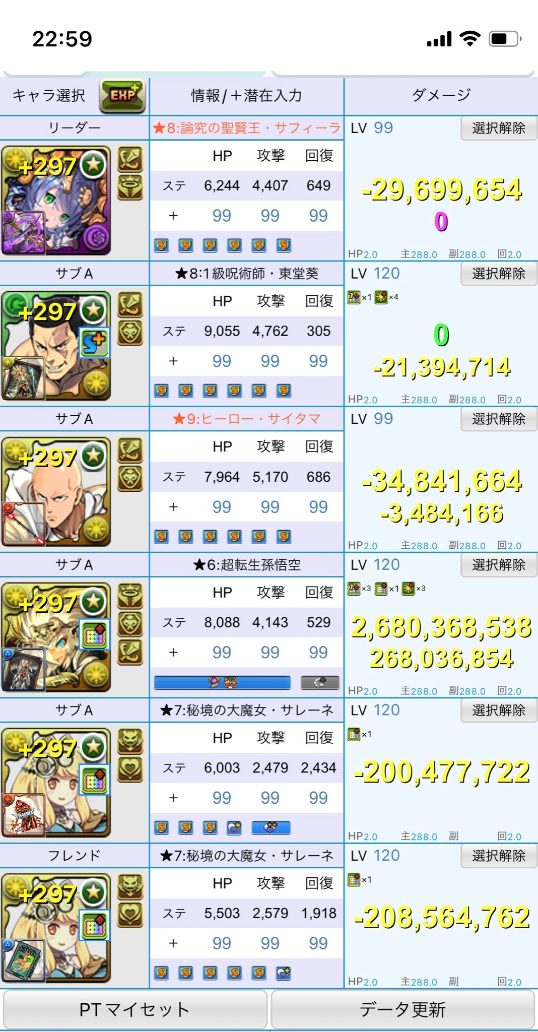 Qhykxdiqcsq80m