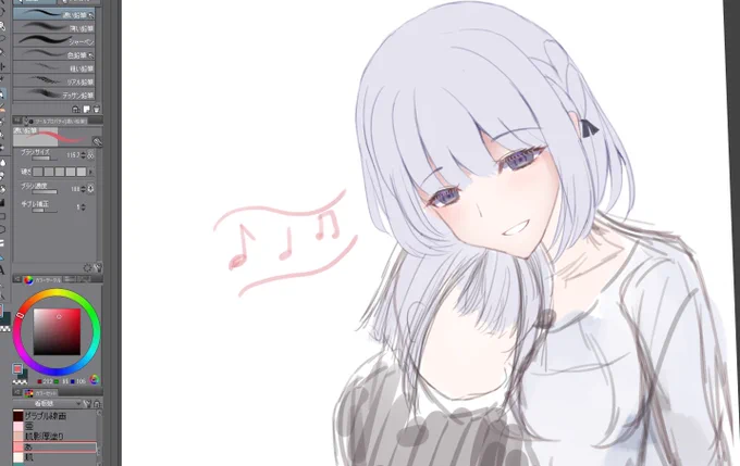 俺疲れてるんかな。。。 