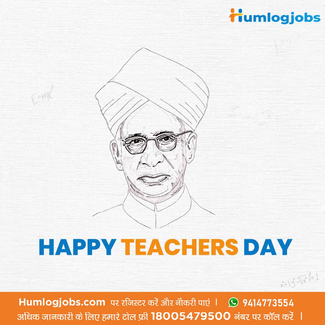 humlog_jobs's tweet photo. Humlogjobs की ओर से आप सभी को "शिक्षक दिवस " की हार्दिक शुभकामनाएं। 
Login at : https://t.co/6sbyjc8R2f
 #teachersday2022 #humlogjobs #hamarajobportal https://t.co/UfWiibltKK