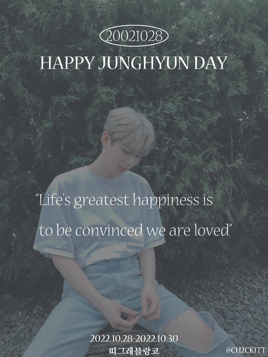 COMING SOON

#HAPPY_JUNGHYUN_DAY
#해사한_정현이에게
#갓기등장