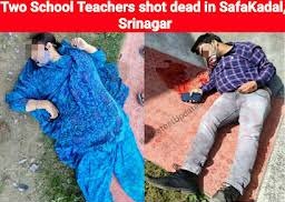takshraina's tweet photo. #TeachersDay2022
Today we remember their sacrifice; every day we should..
#DeepakChand
#SupinderKour
#RajniBala
Om Shanti 🙏😥 https://t.co/wJonP8Pwhi