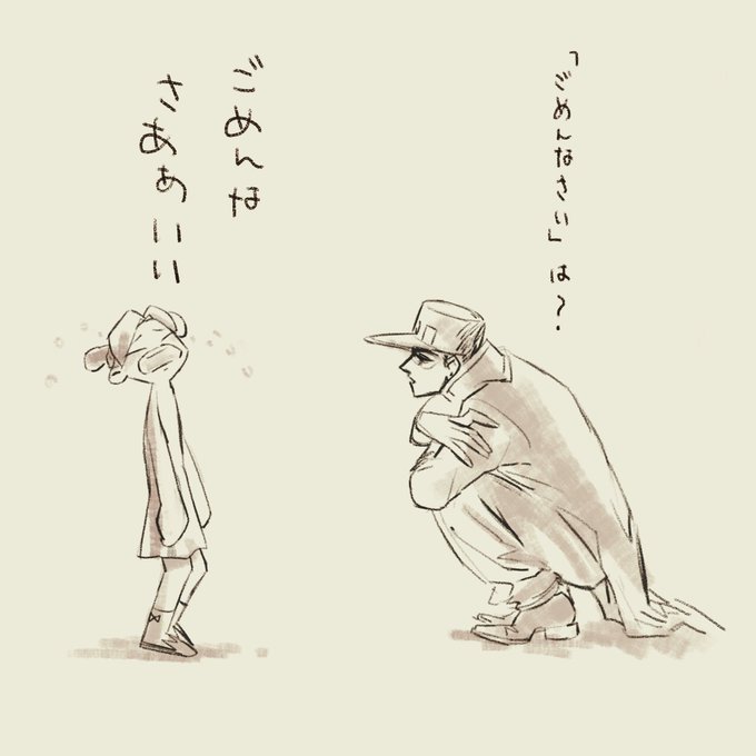 もっと古いオラ親子 