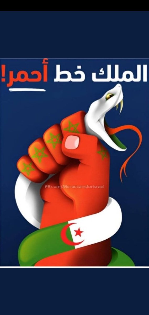 ۞Smires۞ tweet media