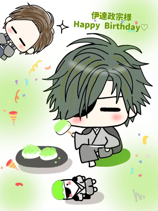 ずんだ餅のtwitterイラスト検索結果