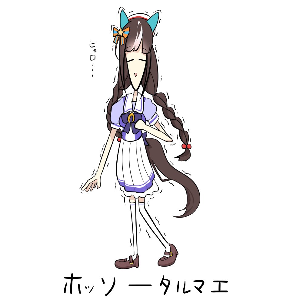 1girl solo horse ears animal ears twin braids horse tail horse girl  illustration images