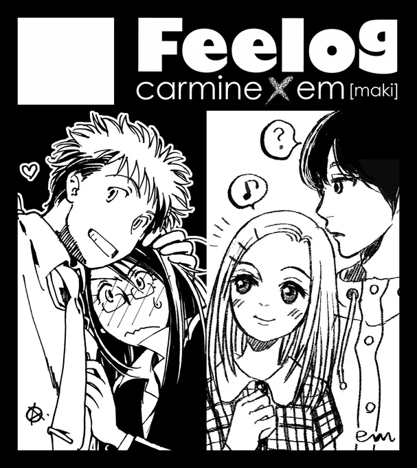 carmineちゃん@studio_carmine  と #feelog で申込んだ #九州コミティア6、当選しました🙏  私はフェバリッツ新刊と既刊のたぶちが本持って行きますが、間に合わなかったら簡易本になります💦  あとフォロワーさんで当選されなかった方、キャンセルされた方、委託販売しますので声かけてくださいね🚩