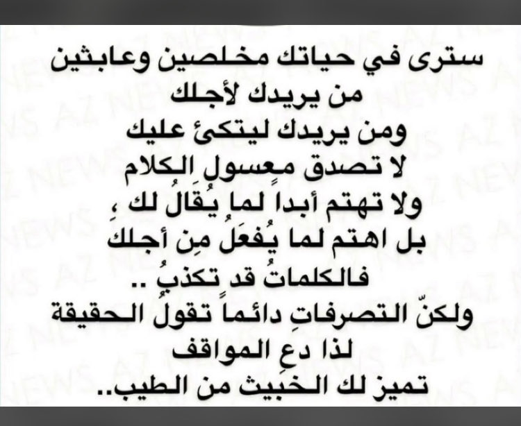 Ward_11's tweet image. 