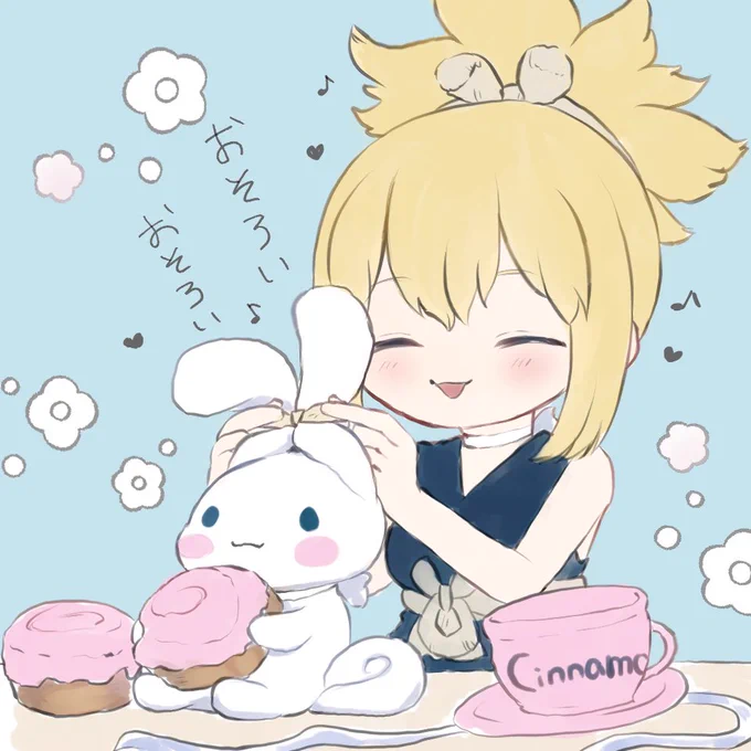しなこは!サンリオコラボ第2弾、楽しみー♪ 