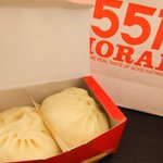 ツイートに含まれる画像