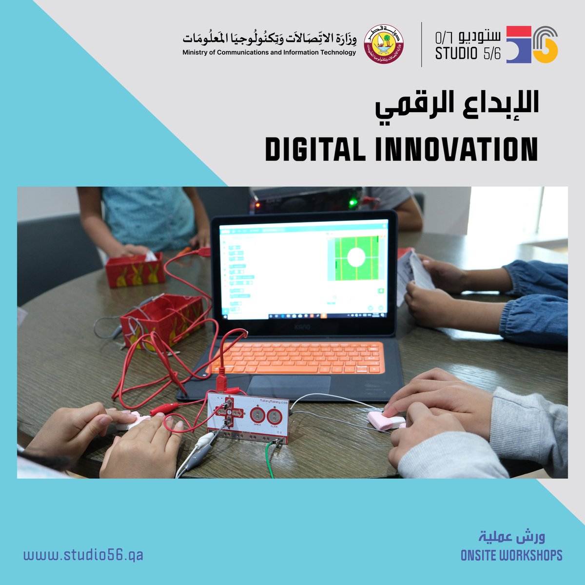 Studio5qa's tweet photo. أحداث الأسبوع الأول من مخيم الإبداع الرقمي
Highlights from the first week of the Digital Innovation camp
#ستوديو56 #إلكترونيات #ألعاب #الدوحة
#studio56qa #electronics #gaming #doha https://t.co/zamJ469tdU