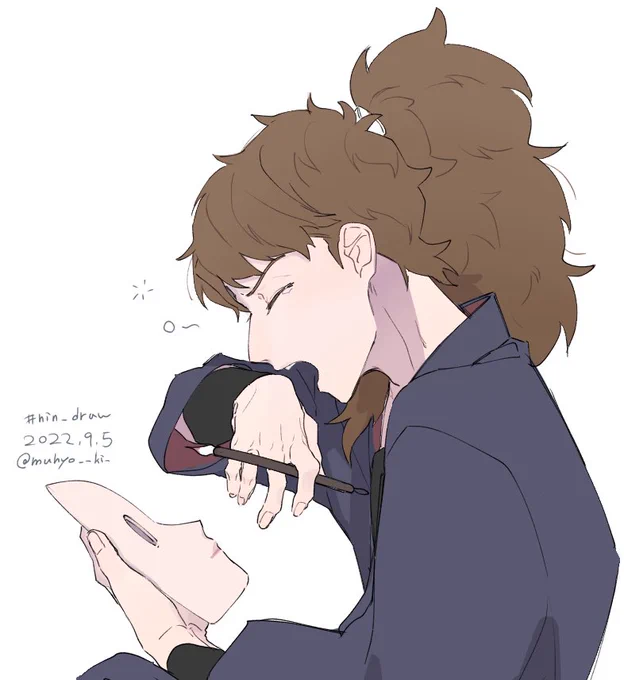 #nin_draw 寝不足鉢屋 
