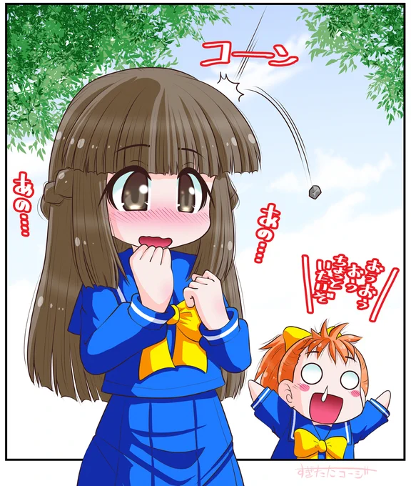去年描いた絵ですがペタリ。
お誕生日おめでとうございます♪
 #美樹原愛生誕祭2022 