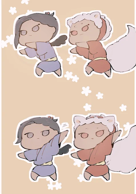 ねむる前の体操 