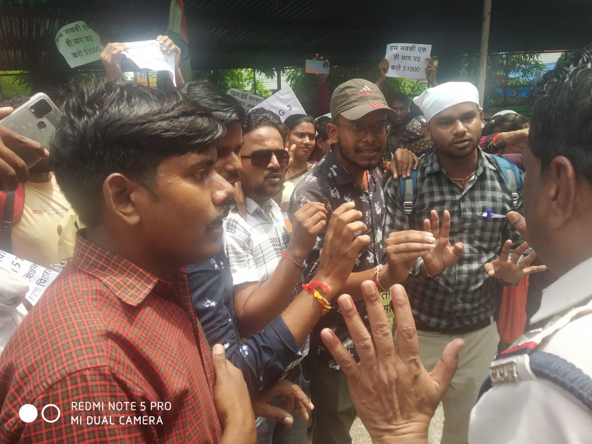 sumerbadole's tweet photo. भोपाल शिक्षक पात्रता परीक्षा वर्ग तीन और अन्य भर्तियों की मांग को लेकर भोपाल घेराव 
#बेरोजगारी विरोधी आंदोलन मप्र
बेरोजगार युवा संघ
#Movement_against_unemployment
@ChouhanShivraj 
#berojgar_mp https://t.co/q9T9ktDuol