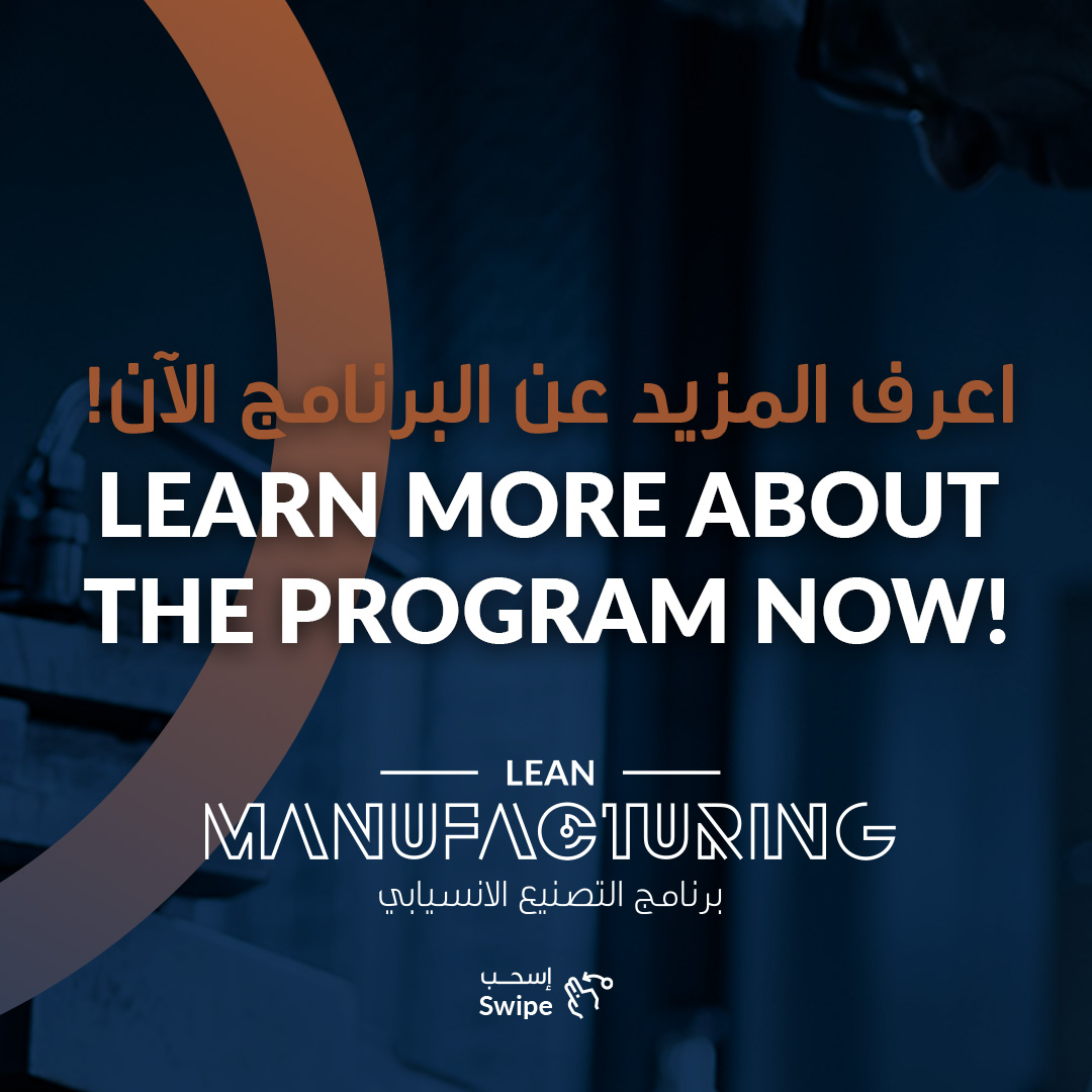 QBICqa's tweet photo. Here are some of the topics that you will learn in the Lean Manufacturing Program. Register now for a chance to earn a workshop at a subsidized fee and funding support.  

Apply now!
https://t.co/lz3UuorzhI

#qbic #entrepreneurship #Qatar #LMP4 https://t.co/GL7UM4Vl9Y