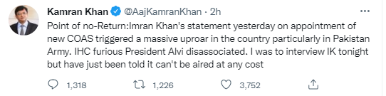 ghulamabbasshah's tweet photo. "I was to interview #ImranKhan tonight but have just been told it can't be aired at any cost," Dunya News anchor @AajKamranKhan tweeted.
#BOLkoBolnayDo #StandWithBOL #BOLNews #RestoreBOLNews #Journalismisnotacrime #MediaUnderAttack https://t.co/m4UW235PVt