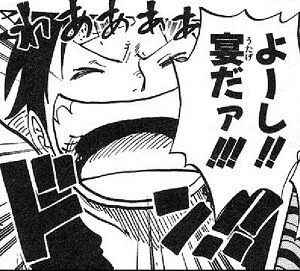 @Sashimi_showu よーし!!私の家であれば何時でも来ていいからねん 