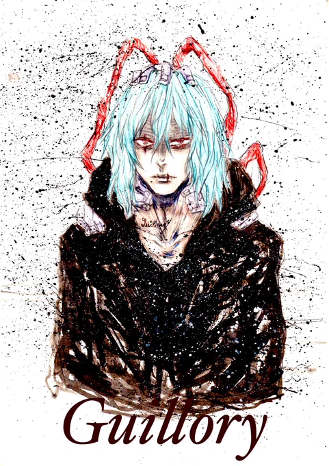 とむ 