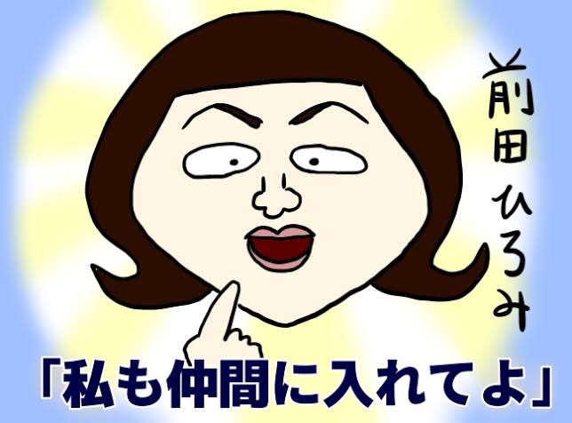 yu_ya_1995's tweet photo. @bozu_108 https://t.co/RumOeuDAU3
