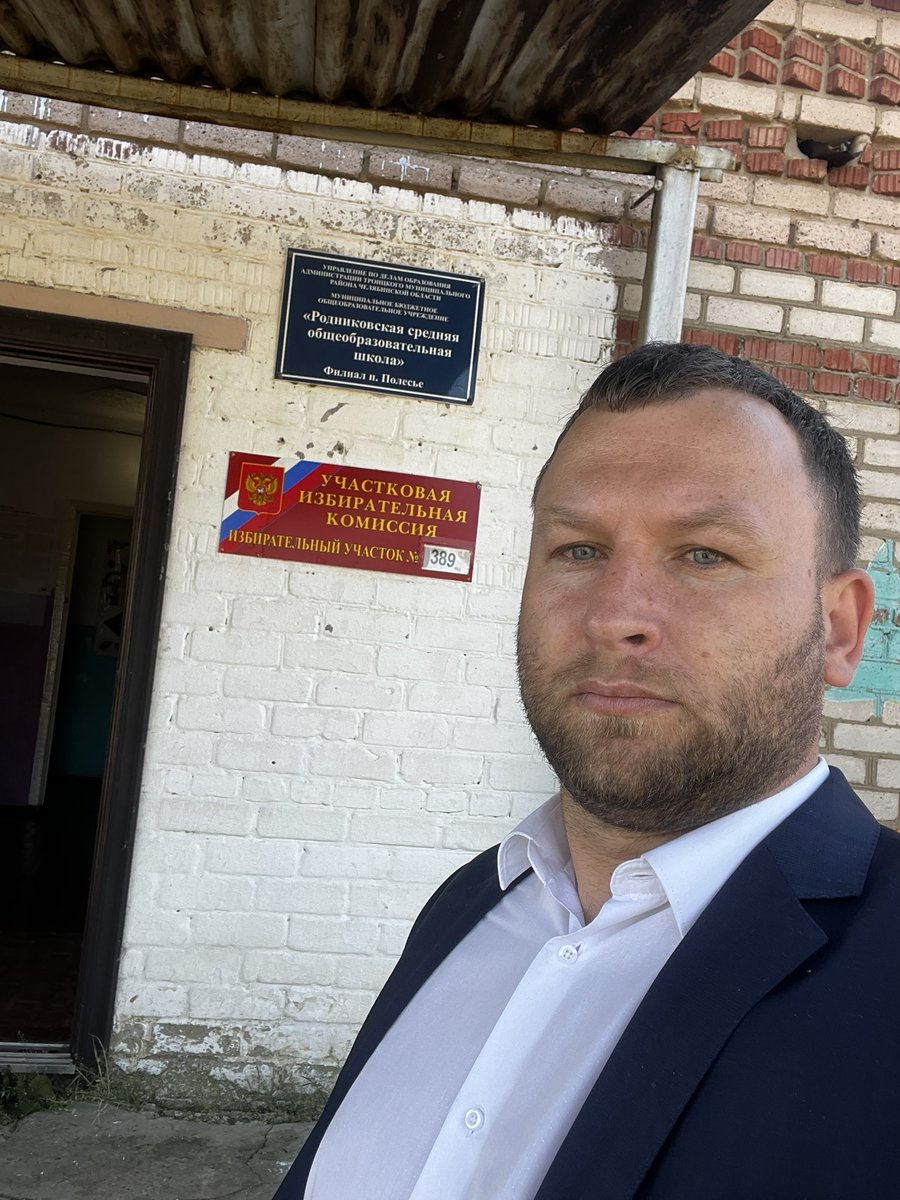 lebedev_a's tweet photo. 08 сентября (четверг) в Москве в Верховном суде решится участвую я в выборах в Троицке или нет. 

Шансы 50 на 50. Как шутят «или участвую или не участвую». 
На самом деле все сложнее и интереснее. https://t.co/0rkkjKPM8c