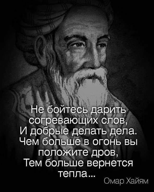 ludmela58's tweet photo. @sasa7844 @LanaFom @TGpavlova @veronikasmolkov @davidovnandp @Djeihunbek @fadeevromann @m_borisp @swan0317g @donnarumata @rpmubhsTjQbJZ5b @KhzGl468OcdrbJA @Valeriya_Zarya @luedik @arcady_13 @fomenkosit @maslennikovaEle @V_Samokhova Привет,Саша. https://t.co/DPsQv7e6Po