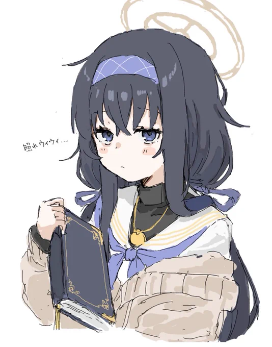 エチャウイチャン 