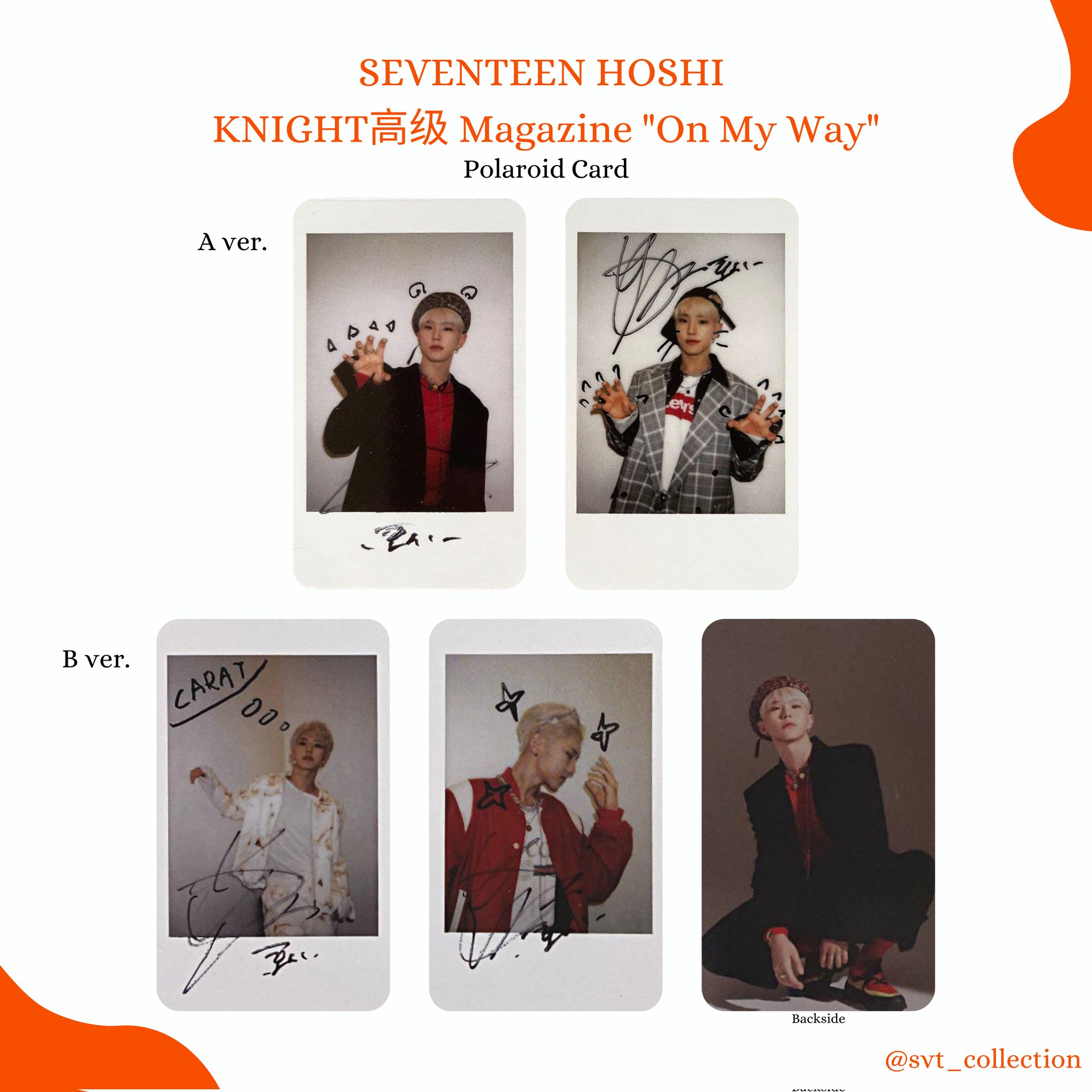 SEVENTEEN Collection on X: 