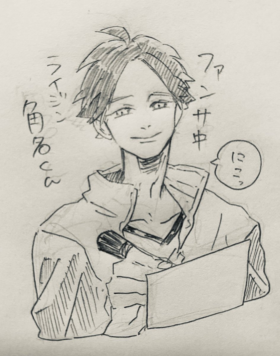 描きなれてるのでおおむね5分角名くん 