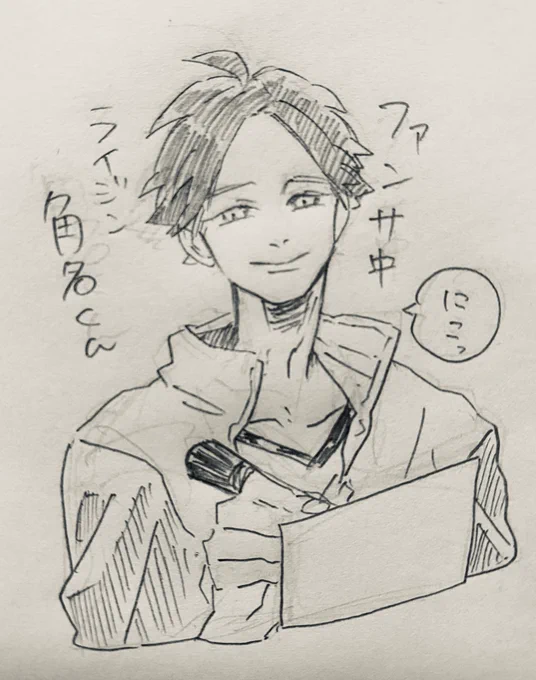 描きなれてるのでおおむね5分角名くん 
