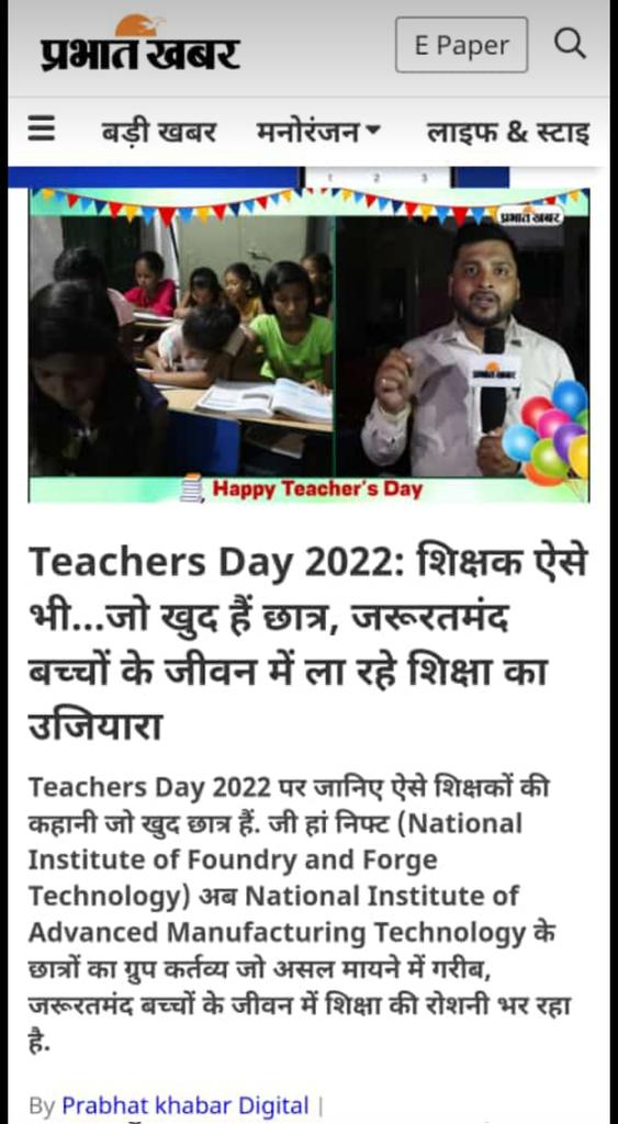 Aditya5464626's tweet photo. https://t.co/nsm5ZTM4NB
#EducationForAll 
#educationcannotwait https://t.co/maS8ZjCVtr
