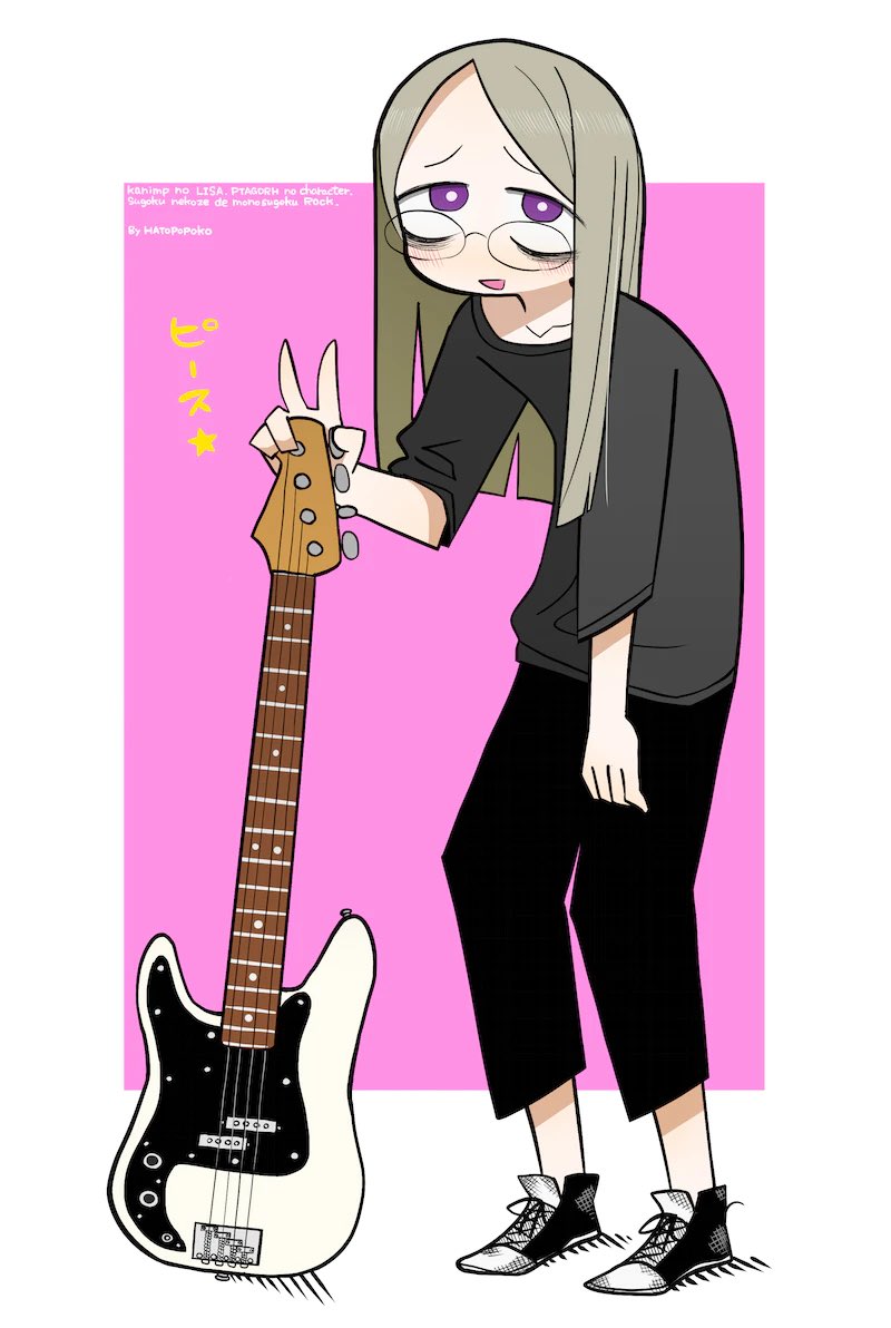 1girl solo glasses instrument long hair guitar v  illustration images