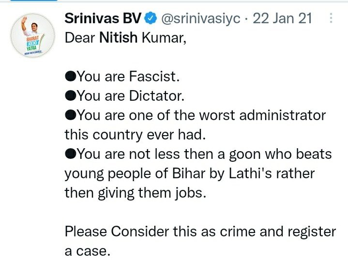 OmGulshan's tweet photo. @srinivasiyc fir ye kya tha guru https://t.co/5PY1ht5Z6j
