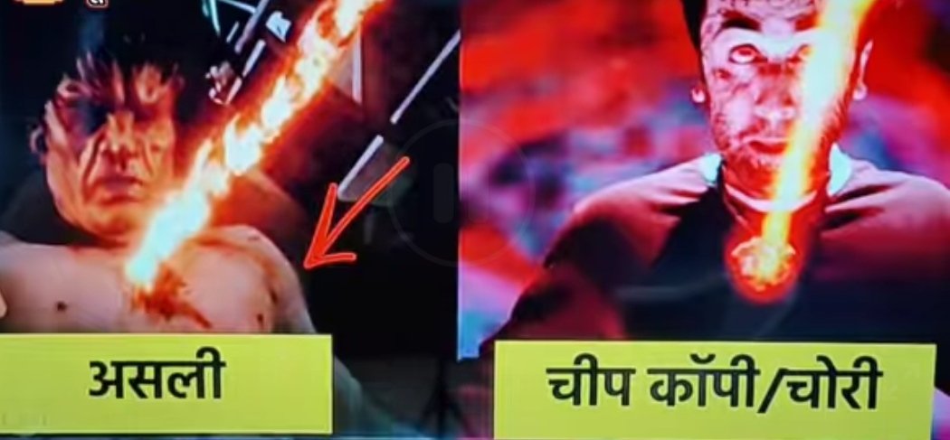 itsNitikaSingh's tweet photo. All scenes of #Brahmastra are copied from Marvel &amp; DC Comics to create buzz at Indian market.

Dawood owned Bollywood added few songs to lure public to watch copywood movies

#BoycottBramhashtra
#BoycottbollywoodForever https://t.co/LGq4NXtt10